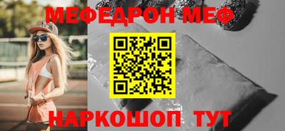 круглые Апрелевка