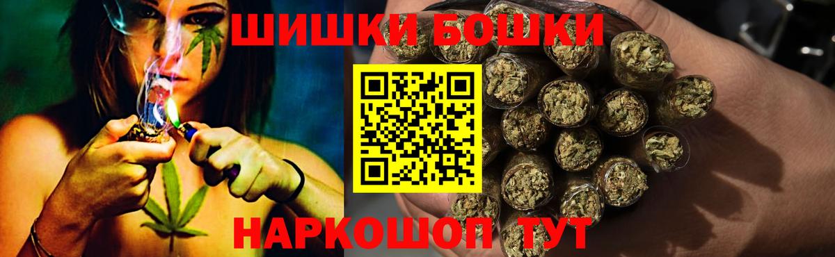 Бошки марихуана ГИДРОПОН  Марихуана семена  Каннабис White Widow  Белогорск  Каннабис конопля 
